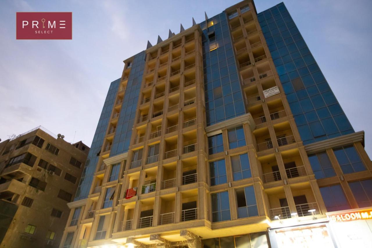 Prime Select Gameat Al Dewal Apartment *